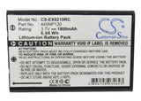 Battery for D-Link 5-BT000002 3.7V Li-ion 1800mAh / 6.66Wh