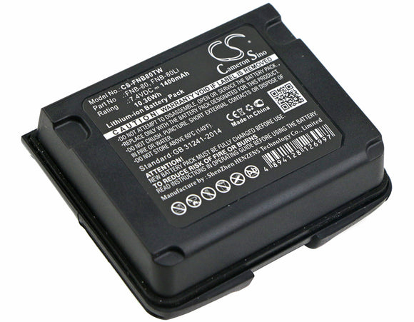 Battery for Horizon HX471 7.4V Li-ion 1400mAh / 10.36Wh