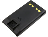 Battery for Yaesu EVX-539 AAJ67X001, FNB-V133Li, FNB-V134Li, FNB-V138Li 7.4V Li-