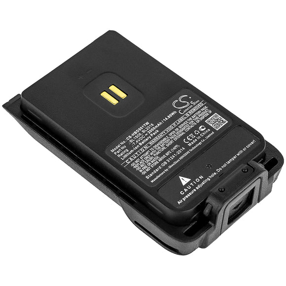 Battery for Hytera BD505 BL1506, BL2018 7.4V Li-ion 2000mAh / 14.80Wh