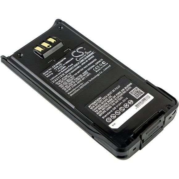 Battery for KENWOOD TK-3185 KNB-33L 7.4V Li-ion 1800mAh / 13.32Wh