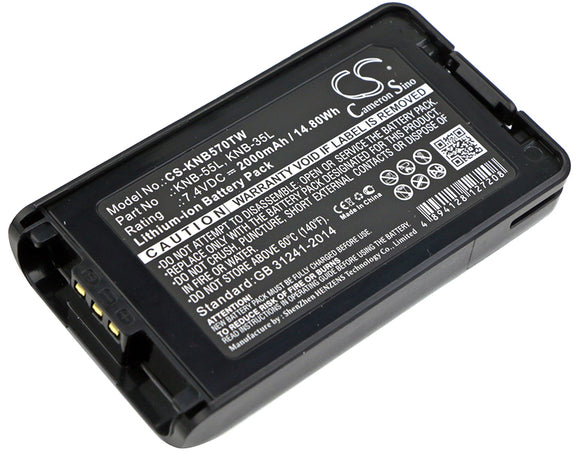 Battery for KENWOOD NX-320 KNB-24L, KNB-35L, KNB-55L, KNB-56N, KNB-57L, KNB-78L,