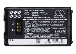 Battery for KENWOOD TH-K2E KNB-43, PB-43H, PB-43N 7.2V Ni-MH 1800mAh / 12.96Wh