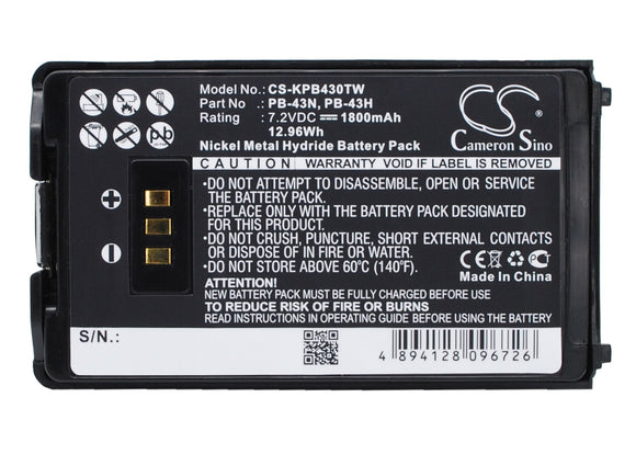 Battery for KENWOOD TH-K2ET KNB-43, PB-43H, PB-43N 7.2V Ni-MH 1800mAh / 12.96Wh