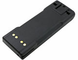 Battery for Motorola MT2100 FuG11b, NTN7143, NTN7143A, NTN7143B, NTN7143CR, NTN7