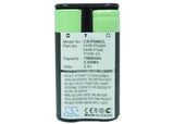 Battery for V Tech 2461 80-5017-00-00, 80-5216-00-00 2.4V Ni-MH 1500mAh