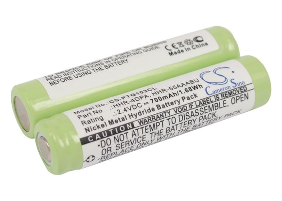 Battery for Panasonic KX-TS4300B HHR-4DPA, HHR-55AAABU 2.4V Ni-MH 700mAh / 1.68W