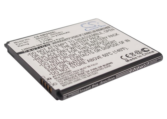 Battery for Samsung GT-i9506 B600BC, B600BE, B600BU, EB485760LU, EB-B600BUB, EB-