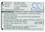 Battery for Land Rover S2 3.7V Li-ion 1750mAh / 6.48Wh